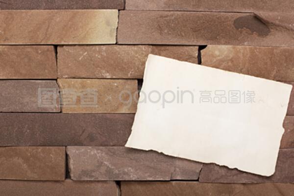 紅磚石外墻與室內(nèi)裝飾 傳統(tǒng)與現(xiàn)代的完美融合