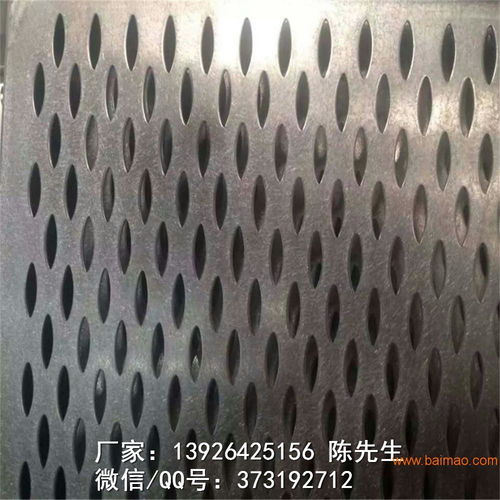 金屬鋁網板 六角型孔與三角形孔在吊頂、幕墻與隔斷中的多樣化應用